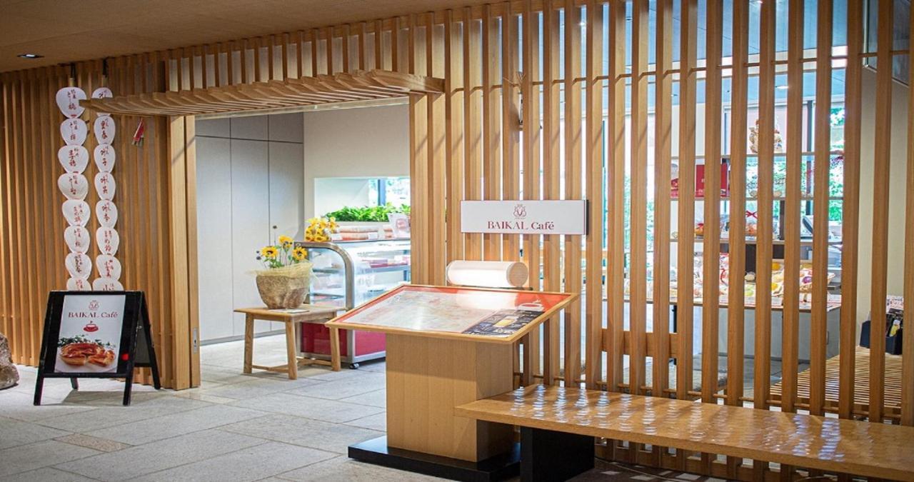Kyoto Hot Spring Hatoya Zuihokaku Hotel Exterior photo