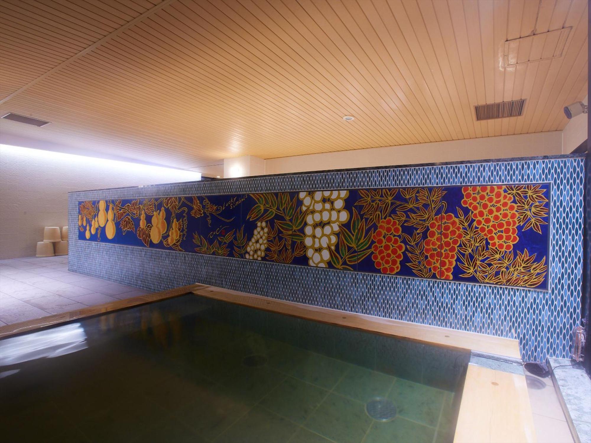Kyoto Hot Spring Hatoya Zuihokaku Hotel Exterior photo